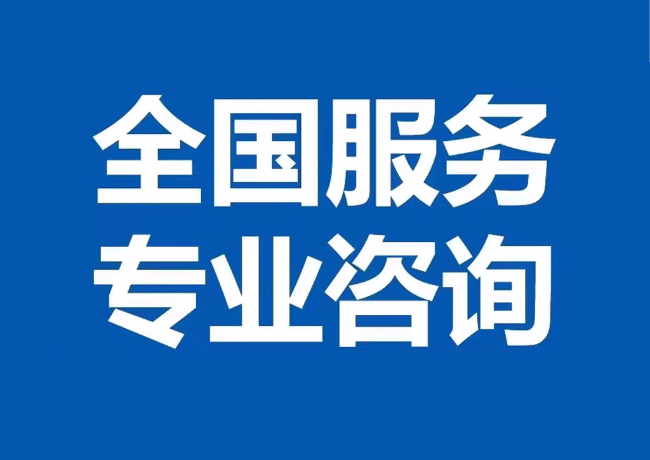 东莞封存公积金代提