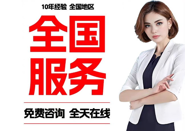 东莞在职公积金代提